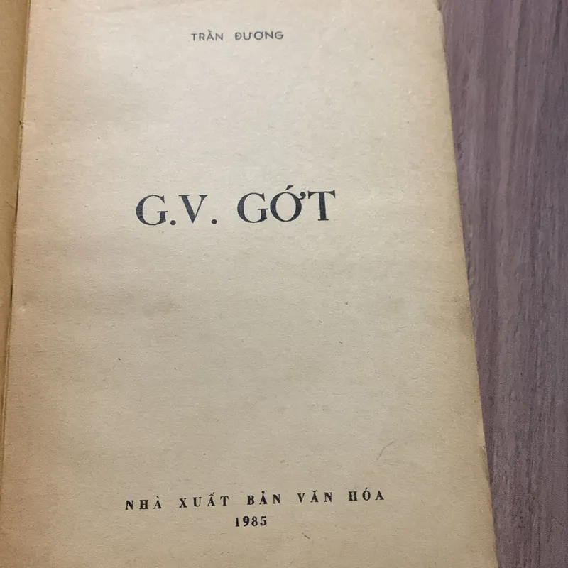 Goethe, Trần Đương  674756