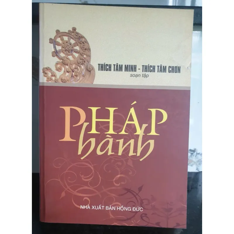 Pháp Hành... 654971