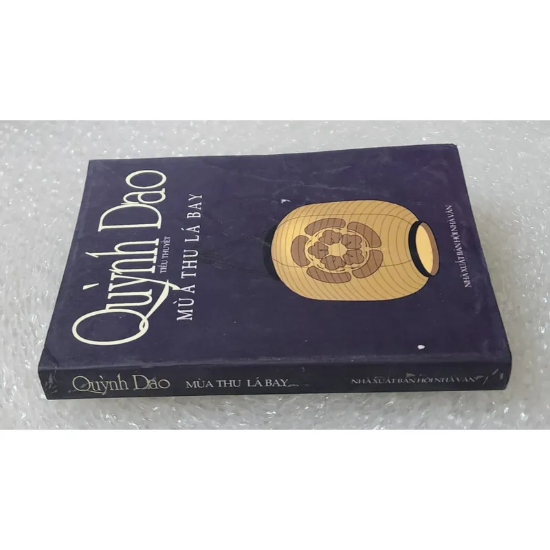 Tiểu thuyết của Quỳnh Dao: MÙA THU LÁ BAY (418 trang) 739084