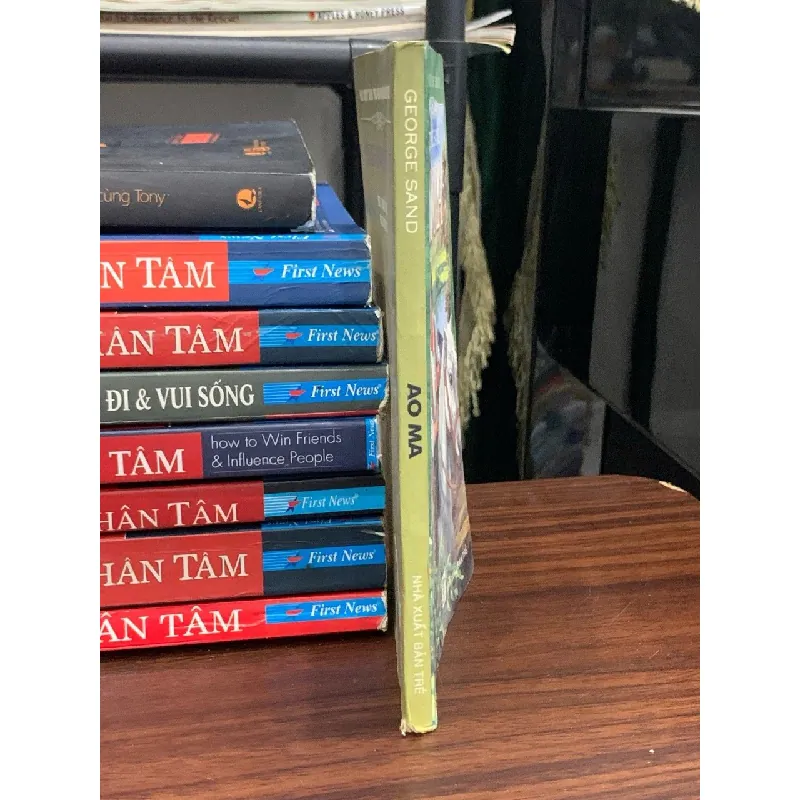 Ao Ma — George Sand 681742