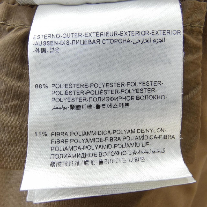 Áo khoác lông vũ MONCLER 644312