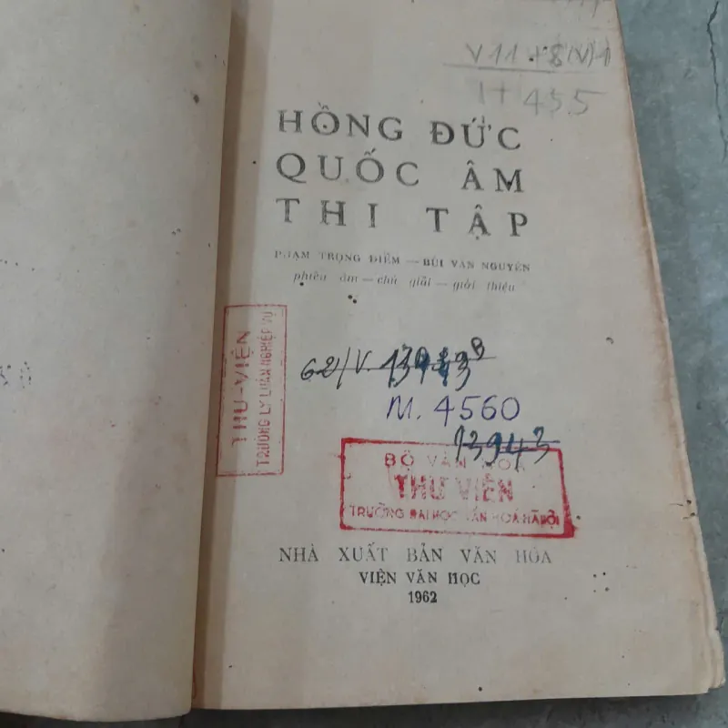 HỒNG ĐỨC QUỐC ÂM THI TẬP - PHẠM TRỌNG ĐIỀM, BÙI VĂN NGHIÊM 1042672