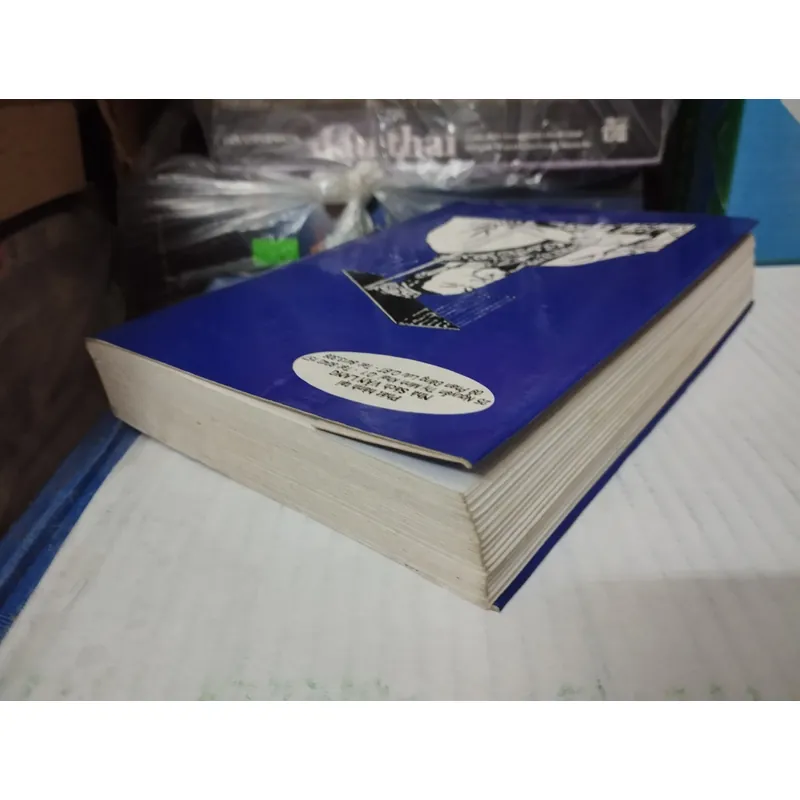 Những mẩu chuyện lịch sử nổi tiếng Trung Quốc - 10 đại mưu lược gia Trung Quốc 601234