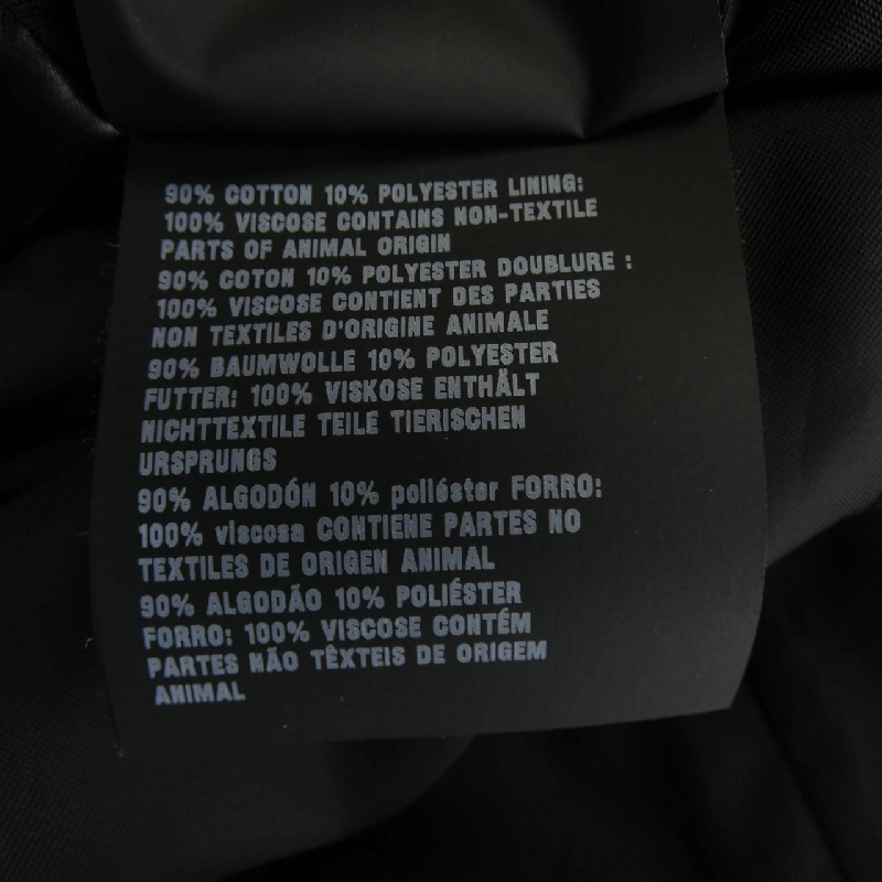 Áo khoác PRADA 636232