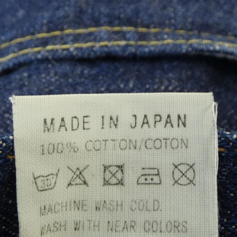 Quần jeans OR SLOW - Hàng hiệu Authentic 883577