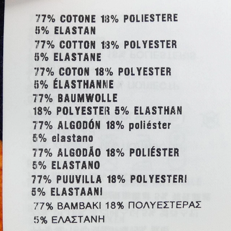 Prada PRADA P24M0F S191 1TI6 Áo len - Hàng hiệu Chính hãng 774760