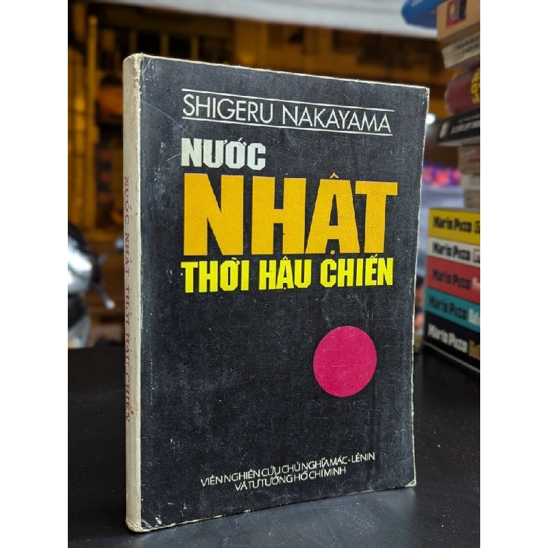 Nước nhật thời hậu chiến - Shigeru Nakayama 330365