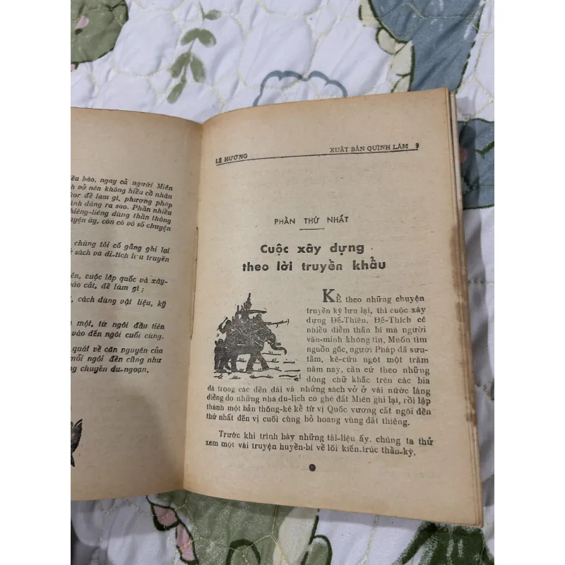 Anhkor đế thiên đế thích 1026515