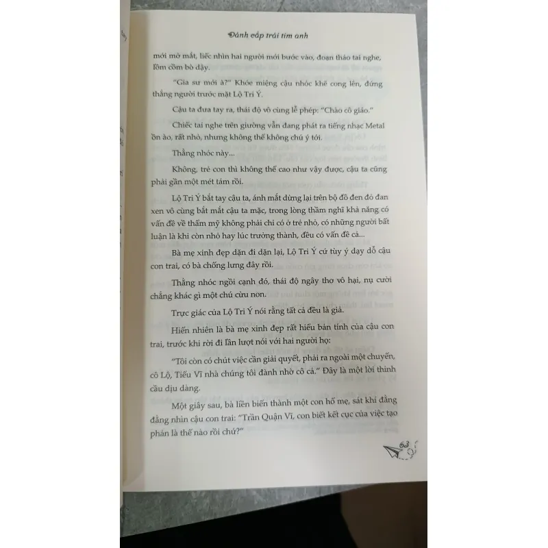 ĐÁNH CẮP TRÁU TIM ANH (TẬP 1) - DỊCH: DƯƠNG DƯƠNG 674368