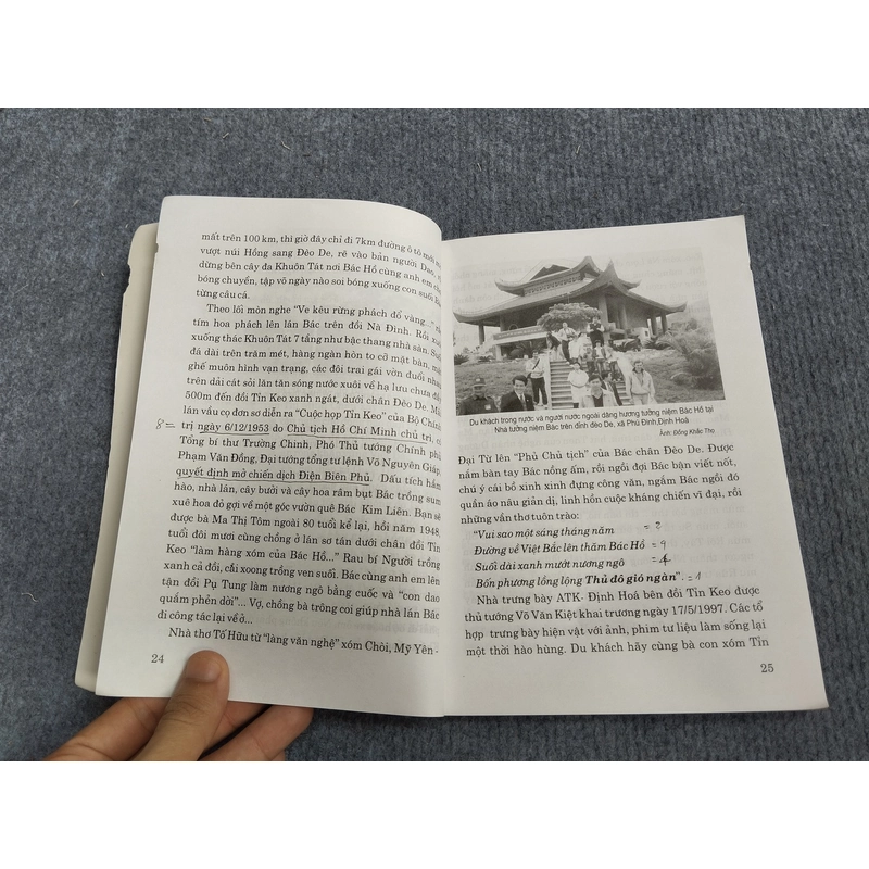 ATK IN DẤU LỊCH SỬ 479780