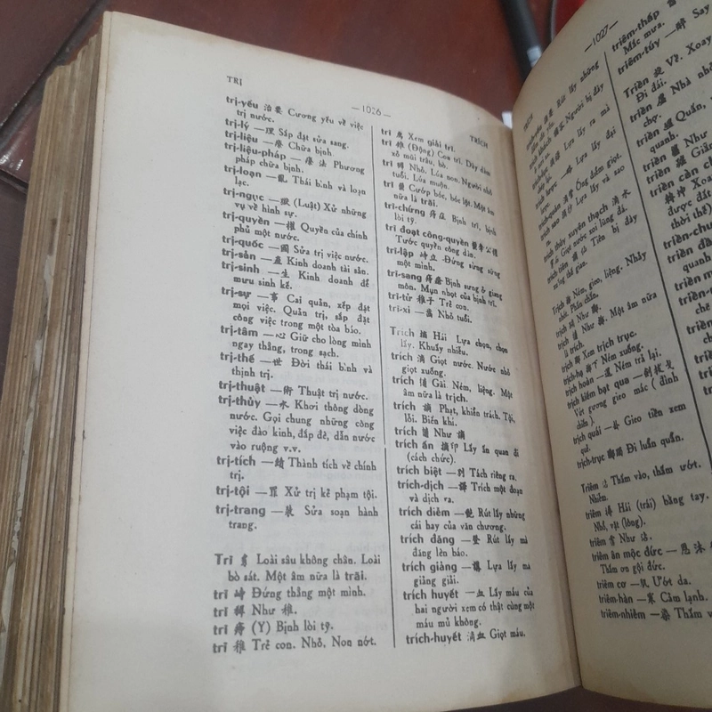 Nguyễn Văn Khôn - HÁN VIỆT TỪ ĐIỂN (in tại Sài Gòn năm 1959) 453306