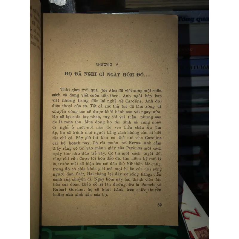 Nữ thần mê cung - Joe Alex 786951