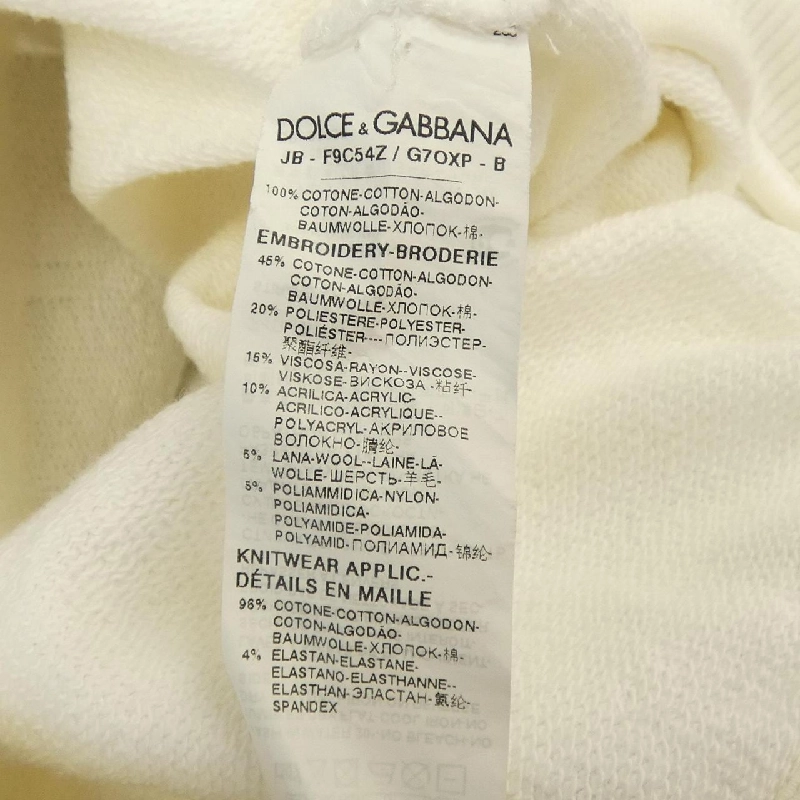 Dolce & Gabbana DOLCE&GABBANA F9C54Z / G7OXP Áo khoác - Hàng hiệu Chính hãng 817847