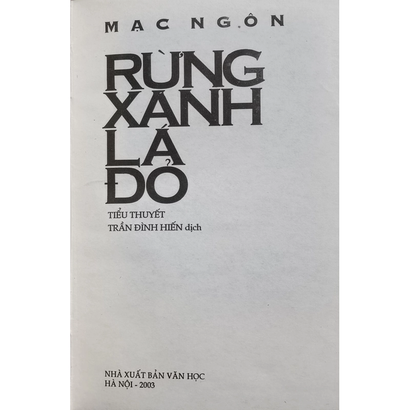 Rừng xanh lá đỏ 474088