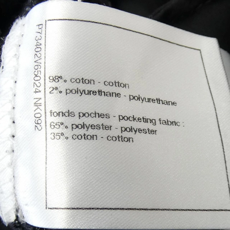 Chanel CHANEL P73402V65024 Jeans - Hàng hiệu Authentic 816832