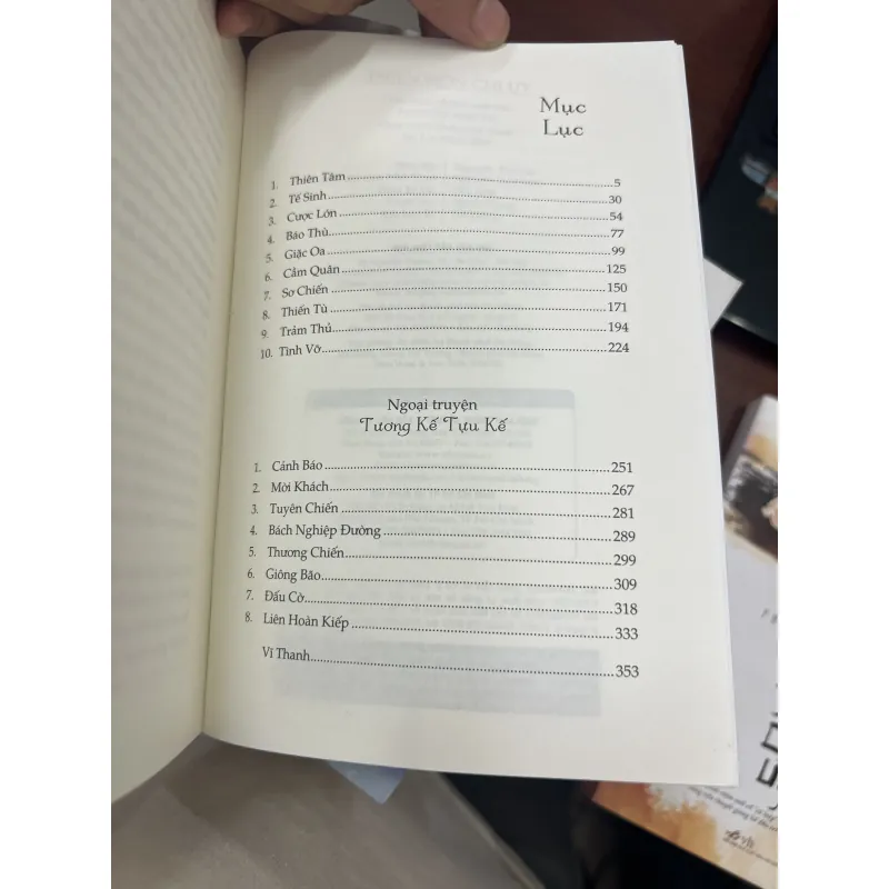 THIÊN MÔN CHI UY - PHƯƠNG BẠCH VŨ 1010091