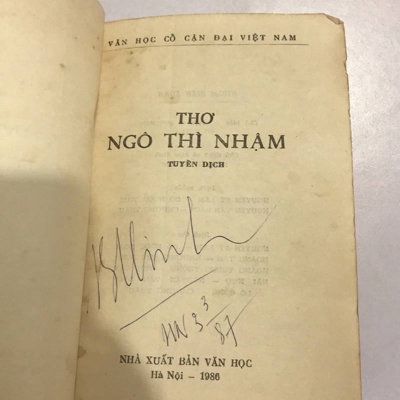 THƠ - NGÔ THÌ NHẬM (1986) 493473