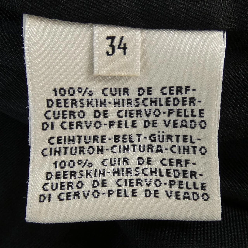 【Mã giảm giá】Đầm HERMES 649840