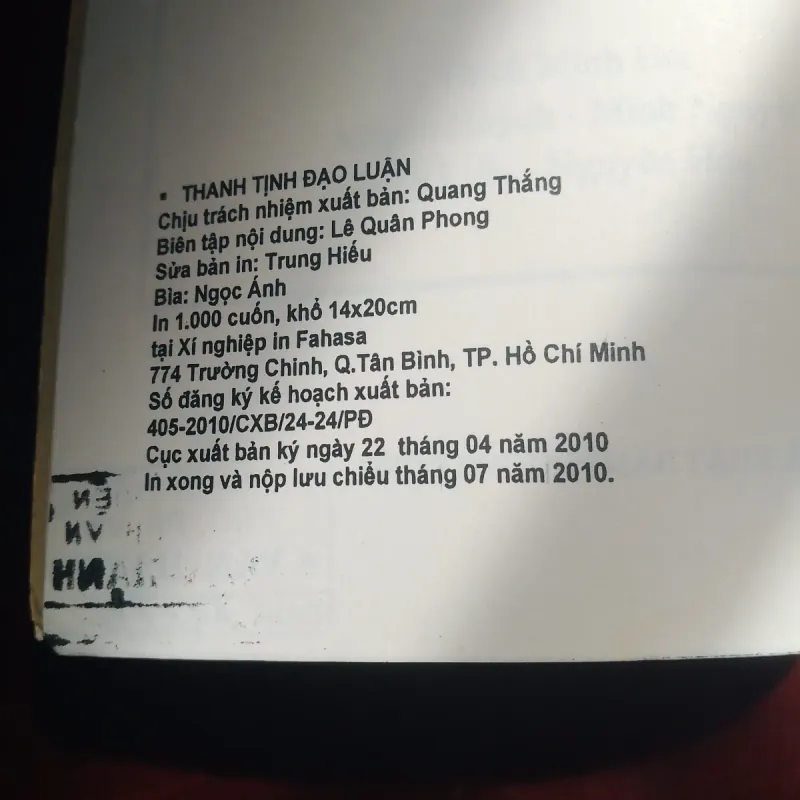 Thanh tịnh đạo luận toản yếu 746111