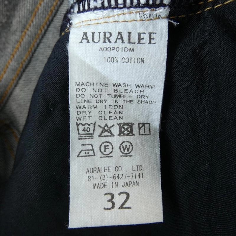 AURALEE A00P01DM Jeans - Hàng hiệu Chính hãng 892919