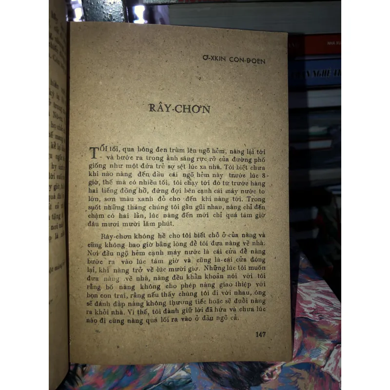 Hoa dại     975933