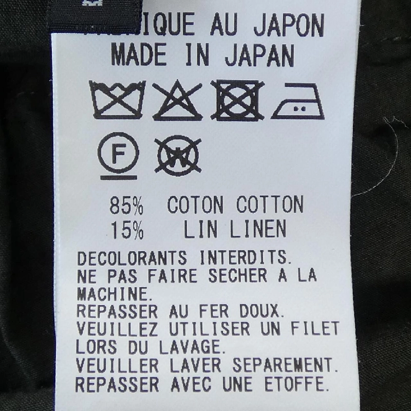 Quần Y's YM-P01-027 - Hàng hiệu Authentic 810051