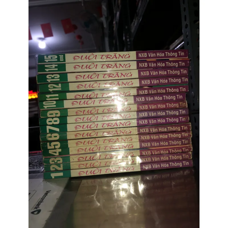 Đuôi trăng 781552