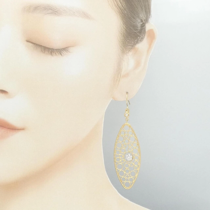 Bông tai kim cương 750YG/750WG - Hàng hiệu Authentic 870175