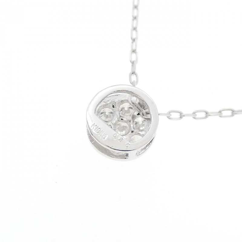 K18WG Hoa Kim Cương Dây Chuyền 0.20CT - Hàng hiệu Chính hãng 860338