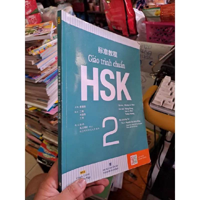 Giáo trình chuẩn HSK 2 - Nguyễn Thị Minh Hồng - - SÁCH ĐỒNG GIÁ 29K - HCM0111 629714