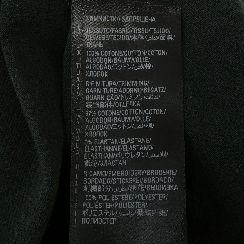 Áo thun BALENCIAGA ADIDAS 723976 TNVN8 - Hàng hiệu Chính hãng 890939