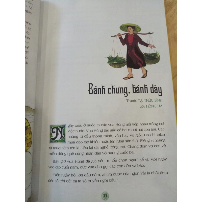 Truyện cổ tích Việt Nam hay nhất (chọn cuốn lẻ) 536274
