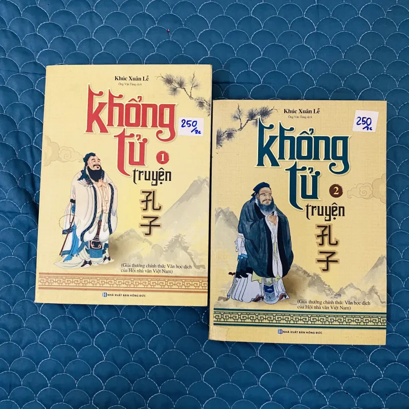 Khổng Tử truyện - Khúc Xuân Lễ ( full 2 cuốn 1006116