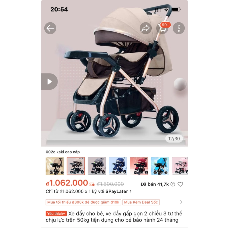 Xe đẩy mới 98% 444548