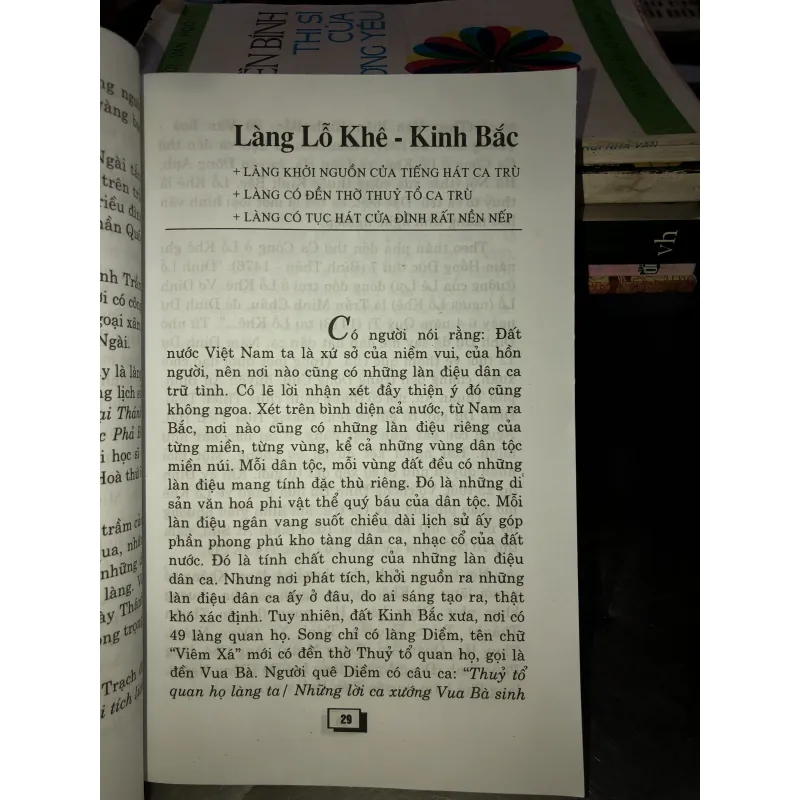 Người quê - Đất quê - Thanh Hào 1026234