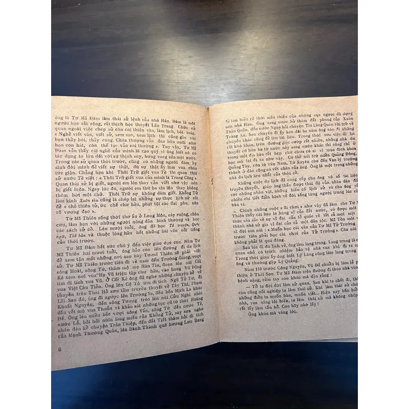 Sử ký Tư Mã Thiên  600610