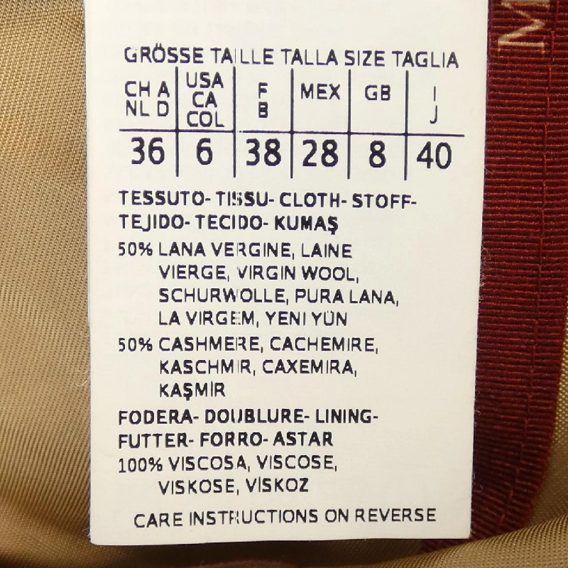 Max Mara STUDIO 601605 Áo khoác - Hàng hiệu Chính hãng 809621