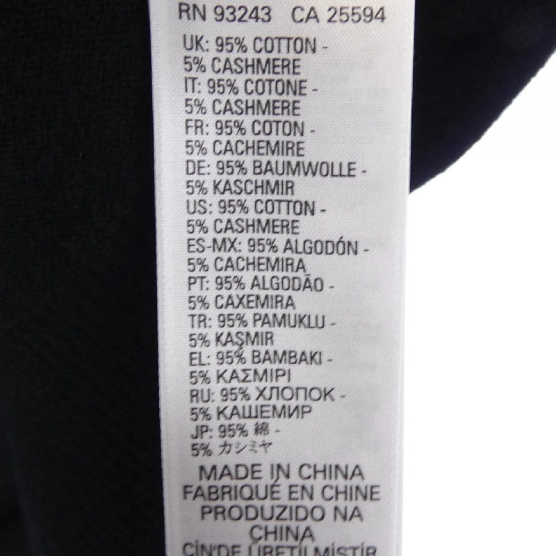 Áo khoác DIESEL - Hàng hiệu Chính hãng 888431