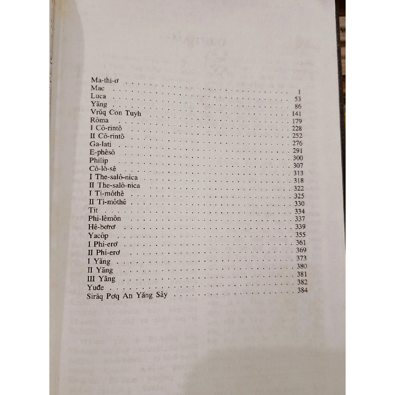 Sirăq Cô Voq De (Kinh Thánh Tân Ước) 782894