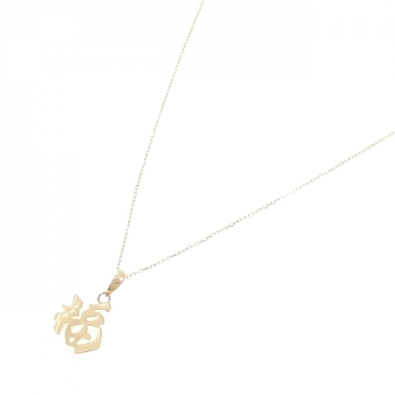 K18YG Necklace - Hàng hiệu Authentic 859055