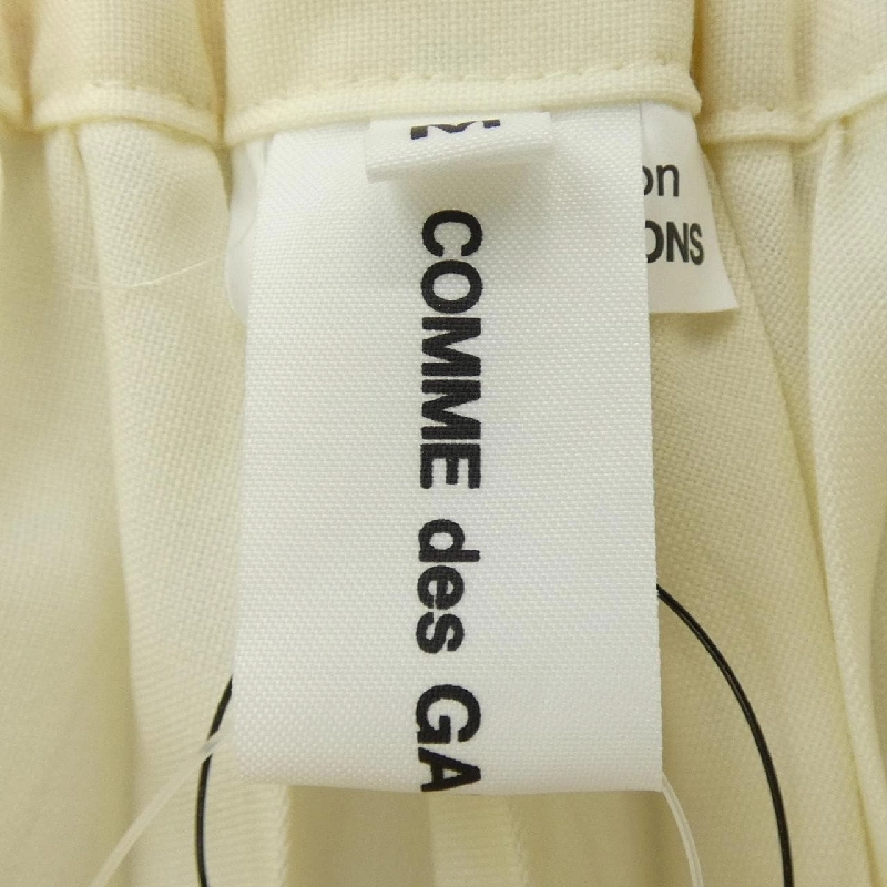 【Mã giảm giá】Cô gái Comme des Garçons GARCONS GIRL Váy 655615