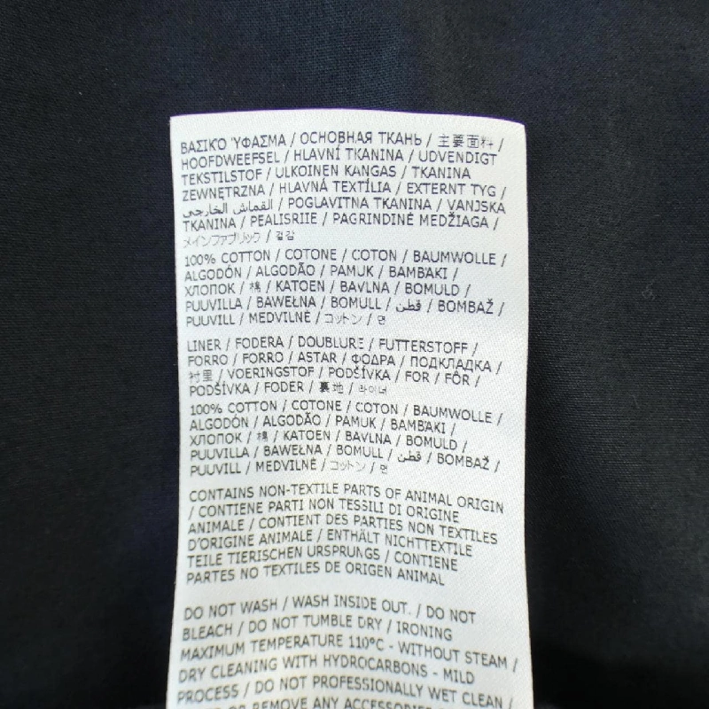 【Mã giảm giá】Quần JIL SANDER+ 652101