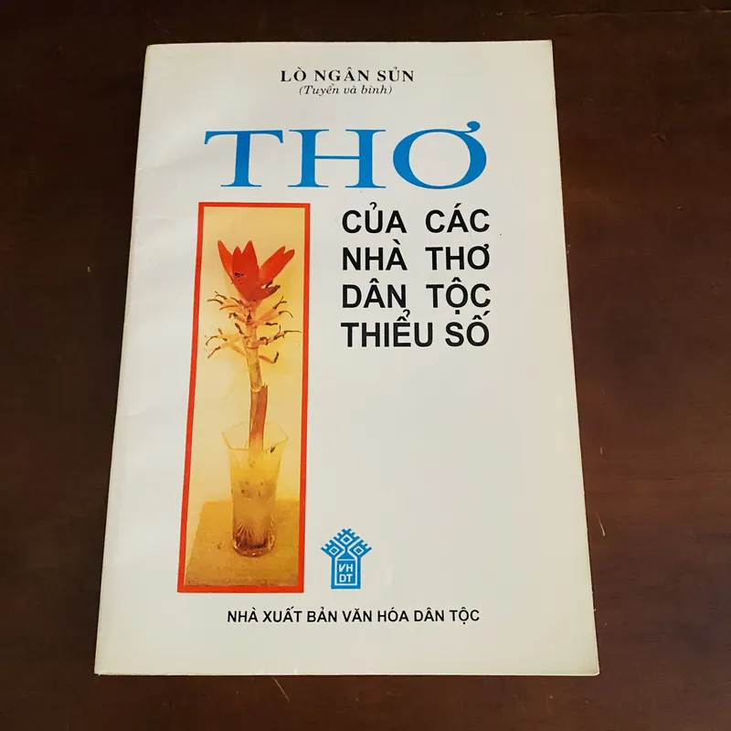 Thơ của các nhà thơ dân tộc thiểu số  697259
