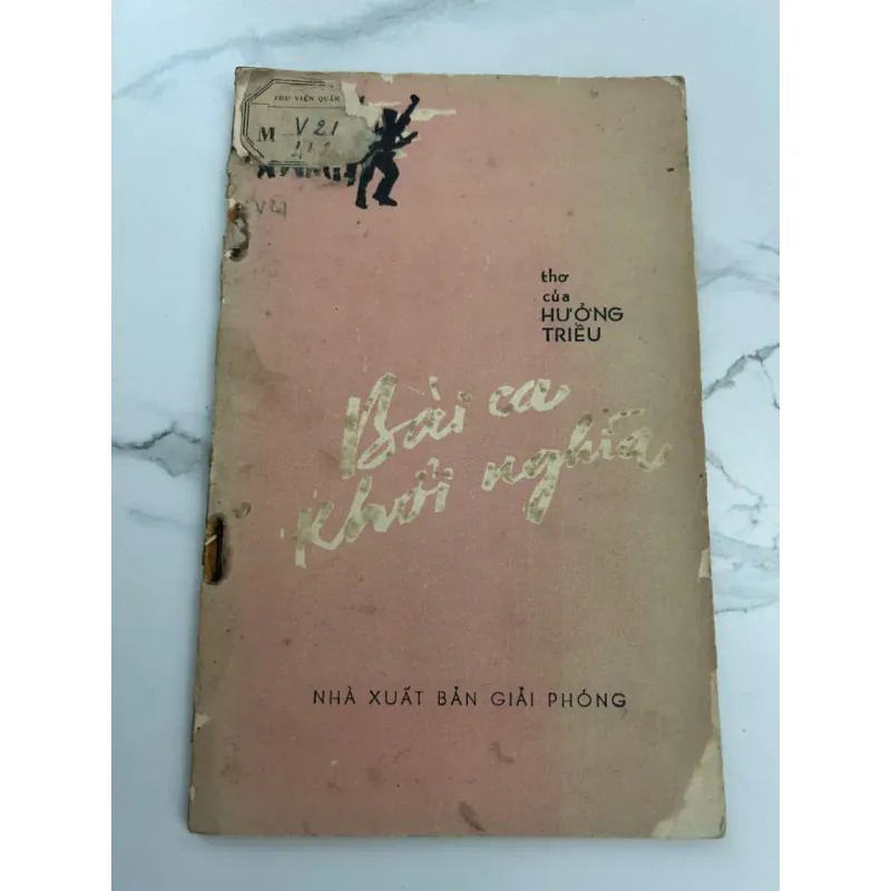 Bài ca khởi nghĩa (thơ của Hương Triều) 602274