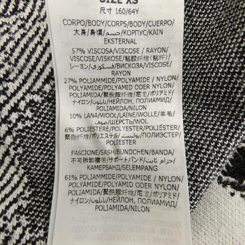 【Mã giảm giá】STELLA MCCARTNEY Váy 653672