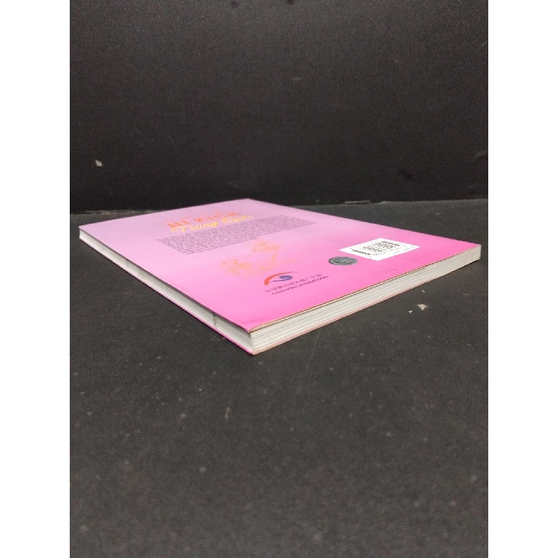 Hí kịch Trung Quốc mới 90% bẩn nhẹ 2013 HCM1209 Phó Cẩn VĂN HỌC 916997