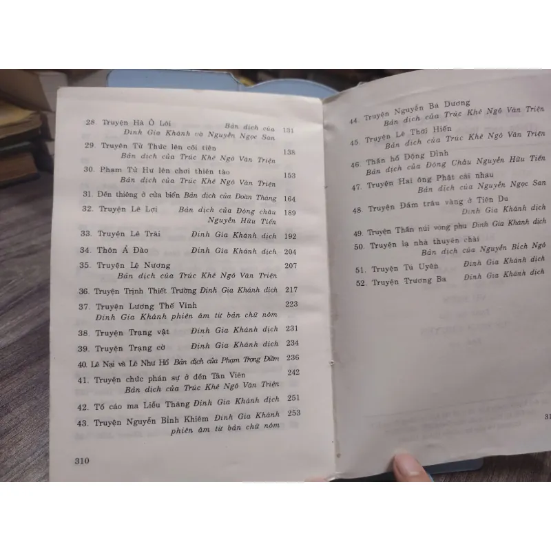 Sách: Truyện hay nước Việt - Đinh Gia Khánh (A3) 595883