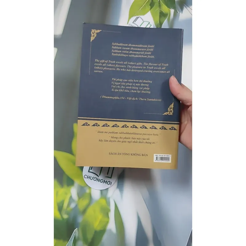 Phúc Hành Tông Puññakiriyavatthu - Bhikkhu Saddhammajotika Dhammacariya 776132