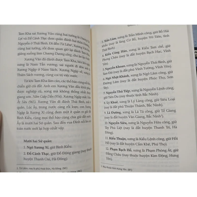 QUỐC SỬ HUẤN MÔNG - TẢN ĐÀ NGUYỄN KHẮC HIẾU 595567