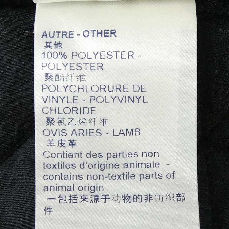 Váy LOUIS VUITTON FKSK11YGP - Hàng hiệu Chính hãng 819464